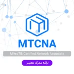 MTCNA